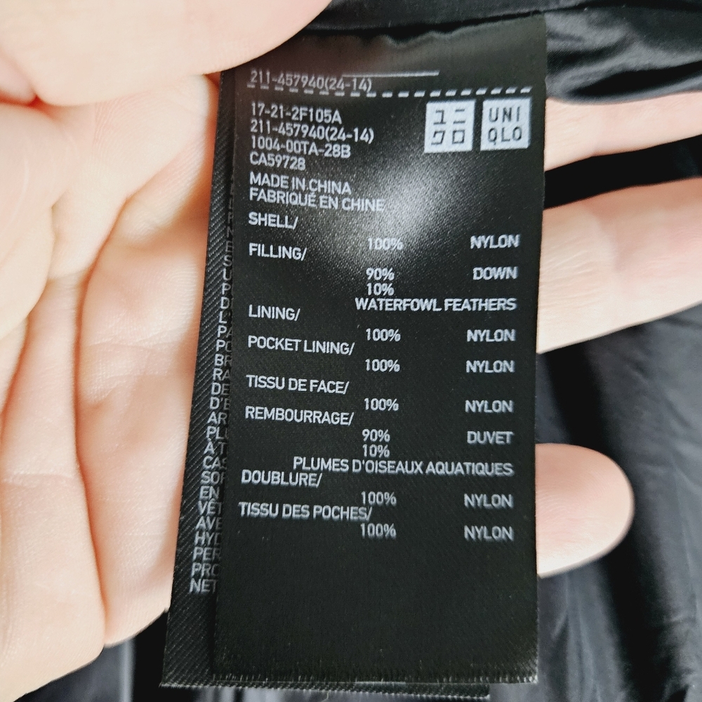 MARNI x UNIQLO | down filled oversized unisex puffer vest - Picture 6 of 11